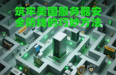 Spring Cloud Hystrix如何进行详细的异常处理操作?